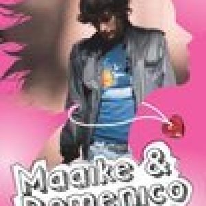 MAAIKE EN DOMENICO 2 – Susanne Wittpennig
