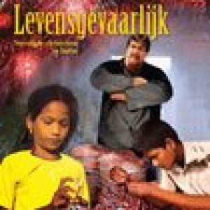 Levensgevaarlijk – Eeuwoud Koolmees