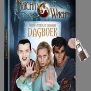 De Nachtwacht. dagboek met slotje, Gert Verhulst, Hardcover