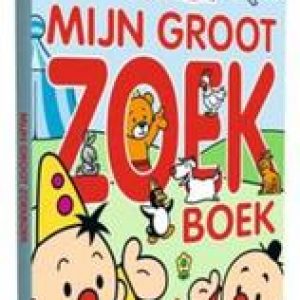 Mijn groot zoekboek. Gert Verhulst, Hardcover