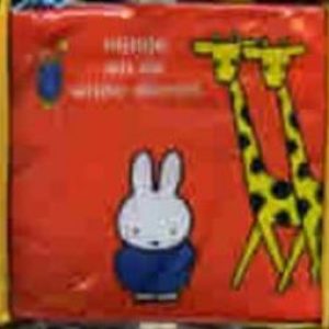 Nijntje en de wilde dieren. nijntje en de wilde dieren, Bruna, Dick, Hardcover