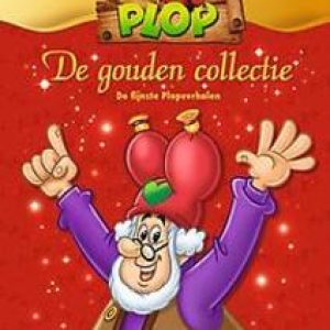 Plop. Gert Verhulst, Hardcover
