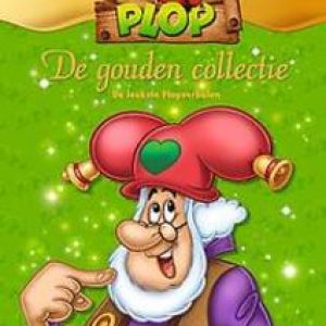Plop. de leukste plopverhalen, Gert Verhulst, Hardcover