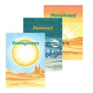 De Profeet Daawoed(vrede zij met hem) De Profeet Soelaymaan (vrede zij met hem) De Profeet Mohammed (vrede zij met hem). Yamina el Bachiri, Hardcover