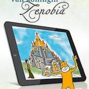 Het mysterie van koningin Zenobia. Stoker, Saskia, Paperback