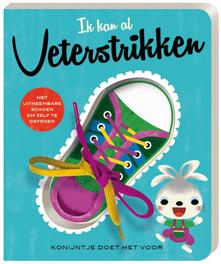 Ik kan al Veterstrikken. met echter veters, onb.uitv.