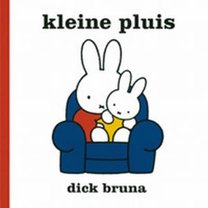 Kleine pluis. Dick Bruna, Hardcover